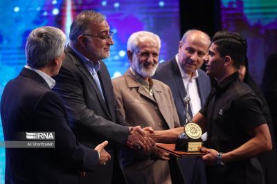 تجلیل از مدال‌آوران بازی‌های آسیایی هانگژو