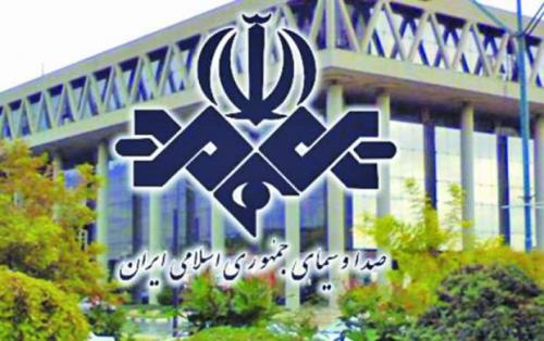 پیش‌خرید انارهای ایران توسط ژاپن+فیلم