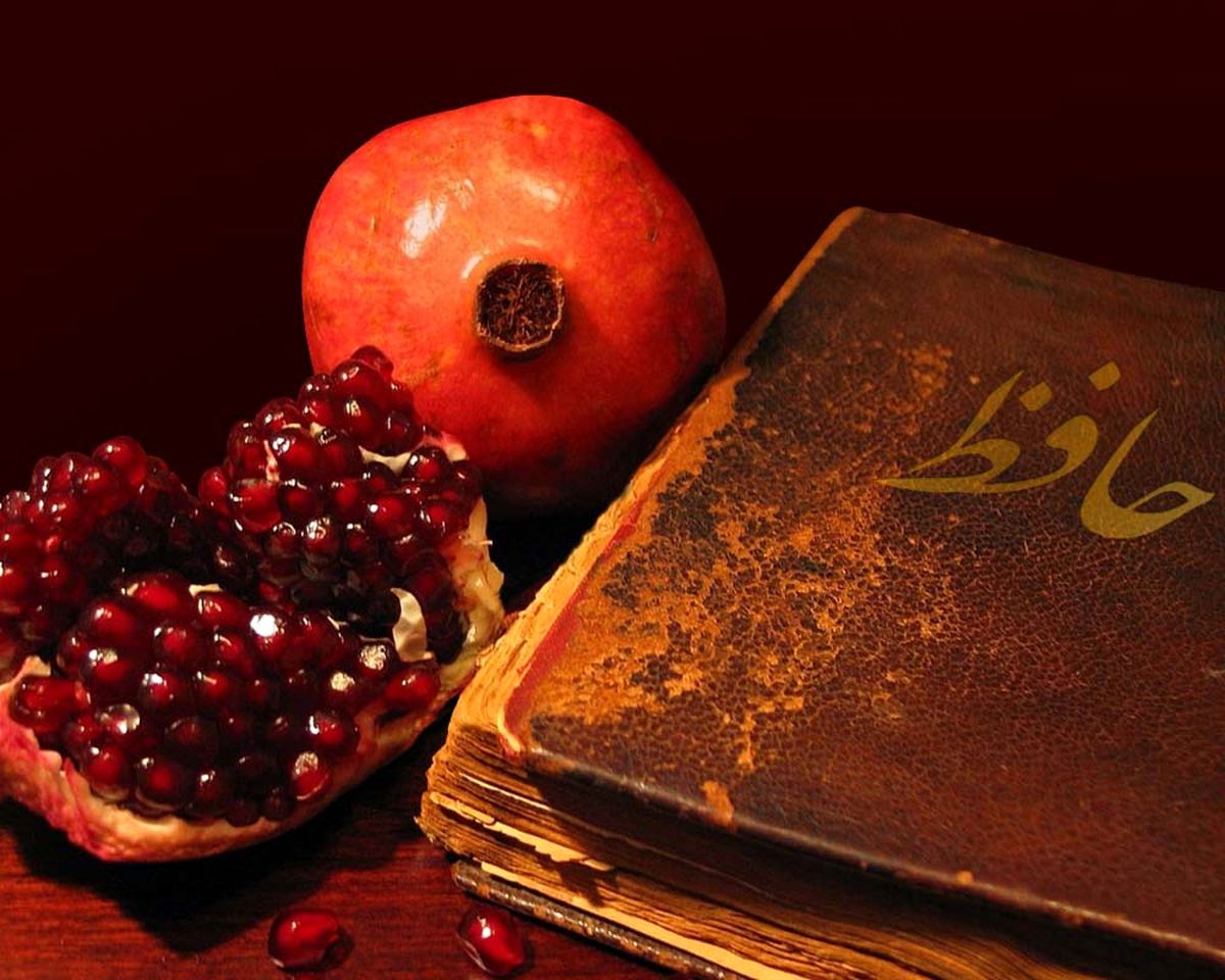 نام شب یلدا تغییر نکرده است 