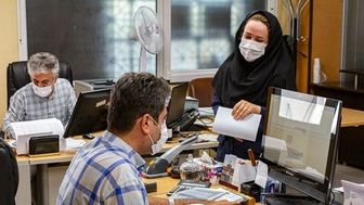  آیا کارمندان تهران فردا 24 آبان تعطیل هستند؟ 