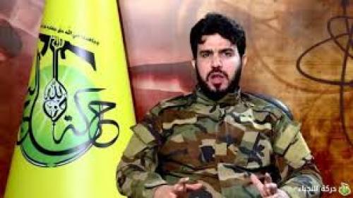  تقدیر مسئولین بسیج مردمی عراق از ایران