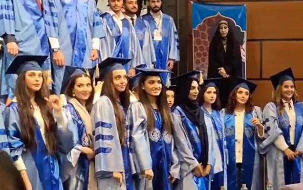 بی‌حجابی دانشجویان دانشگاه شریف 