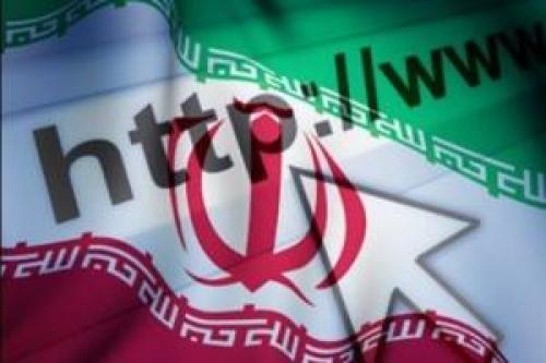 شبکه ملی اطلاعات ایران رونمایی شد