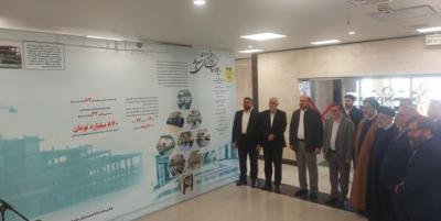 افتتاح بیمارستان امام خمینی(ره) شهریار توسط رئیس جمهور 