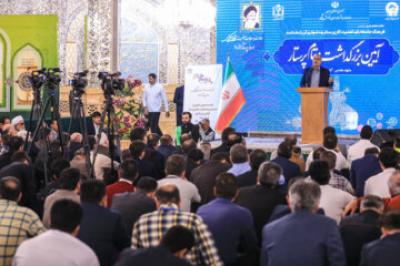 بزرگداشت مقام پرستار در حرم رضوی
