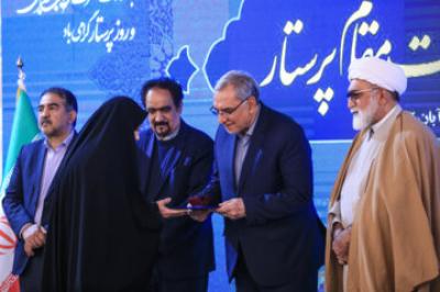  بزرگداشت مقام پرستار در حرم رضوی