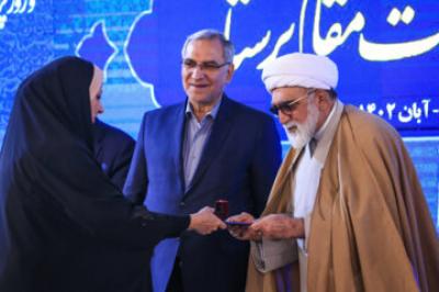  بزرگداشت مقام پرستار در حرم رضوی