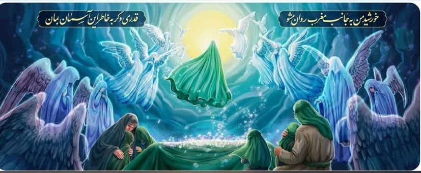 دیوارنگاره جدید و زیبای میدان ولیعصر(عج)