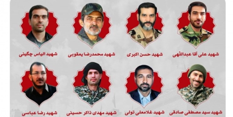  بازگشت پیکر مطهر ۸ شهید مدافع حرم به کشور 