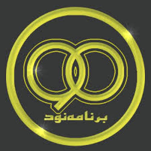 میهمان ویژه امشب برنامه نود چیست؟