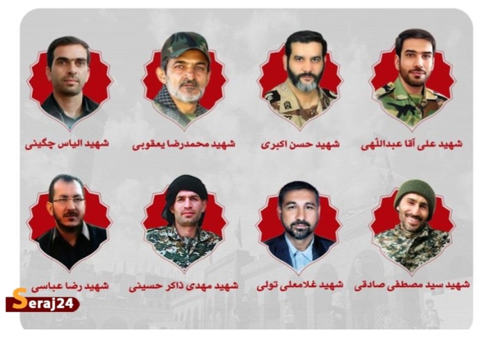 بازگشت پیکر مطهر ۸ شهید مدافع حرم به کشور