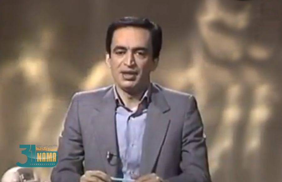  رضا معینی گوینده و مجری قدیمی درگذشت 