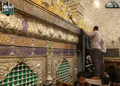 حرم امام جواد (ع) سیاه پوش شد+عکس