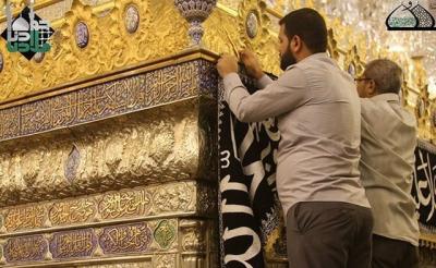 حرم امام جواد (ع) سیاه پوش شد+عکس