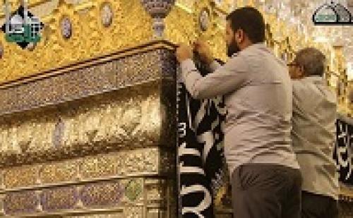 حرم امام جواد (ع) سیاه پوش شد+عکس