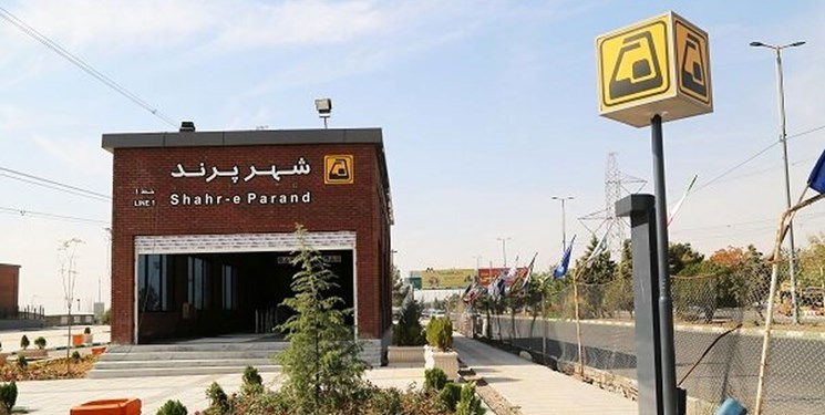 سال آینده تعداد واگن‌های مترو پرند افزایش می‌یابد 