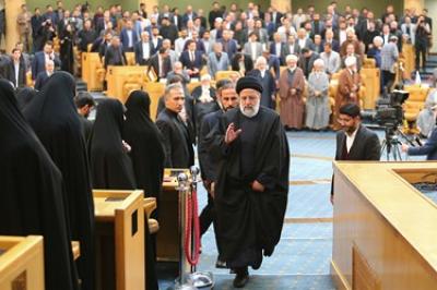 همایش ملی «مسئولیت اجرای قانون اساسی»