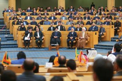 همایش ملی «مسئولیت اجرای قانون اساسی»