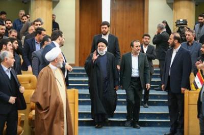 همایش ملی «مسئولیت اجرای قانون اساسی»