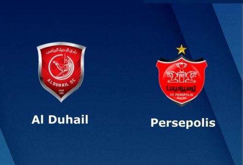  اعلام لیست اسامی الدحیل برای دیدار با پرسپولیس 