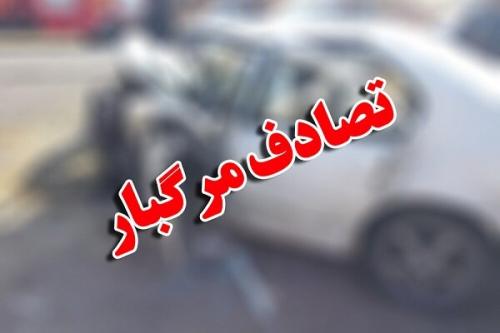عابران پیاده هم در تصادفات فوتی مقصر شناخته می شوند 
