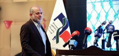 مراسم بزرگداشت روز دانشجو در دانشگاه تهران