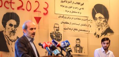 مراسم بزرگداشت روز دانشجو در دانشگاه تهران