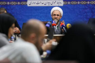 نشست خبری رییس دیوان عدالت اداری