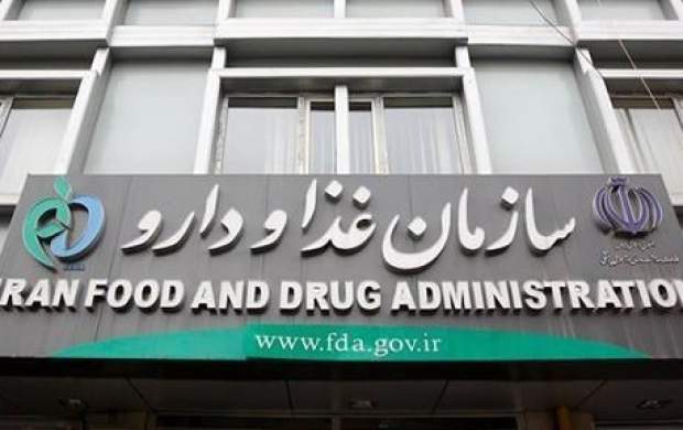 تقلب‌های عجیب مواد غذایی، از عسل تا آبلیمو