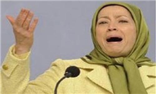 هزینه‌های منافقین برای لابی در آمریکا و براندازی نظام ایران 