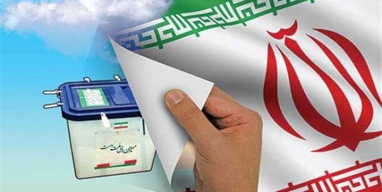 برنامه‌های دانشگاه‌ها برای انتخابات مجلس