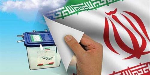 برنامه‌های دانشگاه‌ها برای انتخابات مجلس