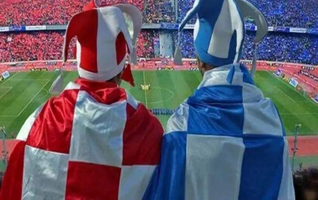 داور جدال بین استقلال و پرسپولیس چه کسی است؟