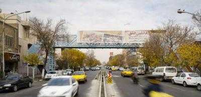  عکس/ نمایش جنایات گروهک منافقین در شهر تهران