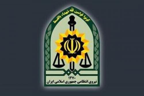اسامی شهدای حادثه تروریستی راسک اعلام شد