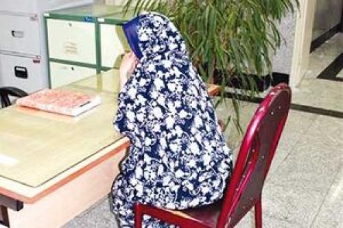  کلاهبرداری ۷ میلیاردی زن میانسال