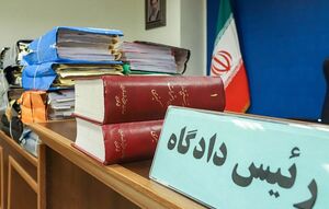  روزنامه شرق مجرم شناخته شد