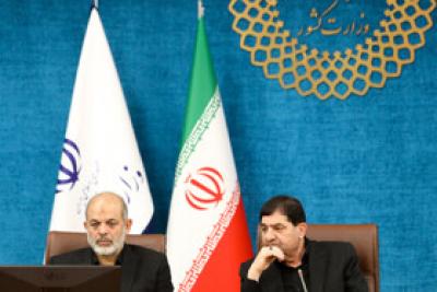 نشست راهکارهای کنترل تورم در ماه‌های پایانی سال