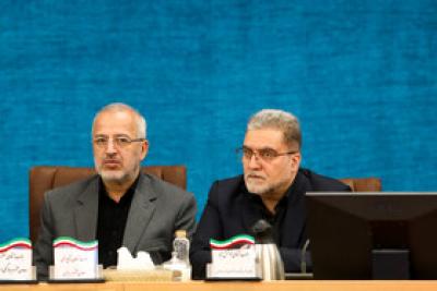 نشست راهکارهای کنترل تورم در ماه‌های پایانی سال
