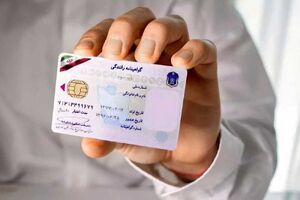  مجازات نمره منفی گواهینامه چیست و چگونه پاک می‌شود؟