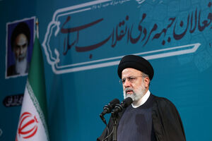 رئیسی : کندی اینترنت برطرف شود