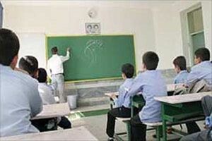 تنبیه بدنی خط قرمز آموزش و پرورش است