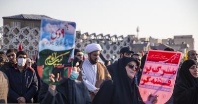 تصاویری از اجتماع «حماسه ۹دی» در تهران
