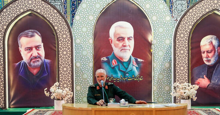 مراسم بزرگداشت شهید سیدرضی موسوی در زنجان