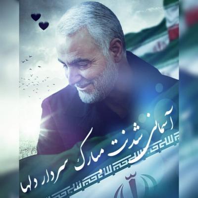 تصاویر حاج قاسم سلیمانی