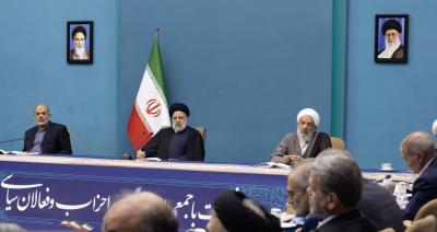 نشست «رئیس جمهور» با ۵۰ چهره سیاسی