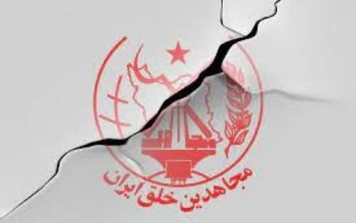  ناگفته‌های خواهر یکی از قربانیان منافقین+فیلم