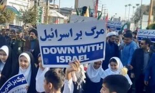  فیلم/ فریاد مرگ بر اسرائیل در گلزار شهدای کرمان
