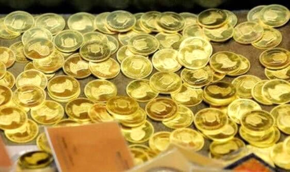 قیمت سکه طرح جدید؛ پنجشنبه ۱۴ دی ۱۴۰۲