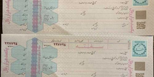 تیر سفته‌بازان ارز و سکه به سنگ خورد